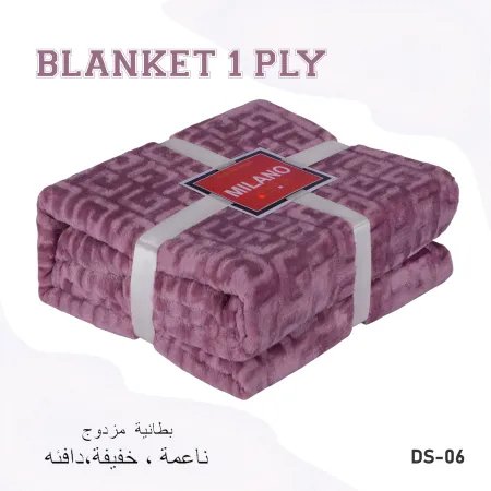 Milanobedlinen Blanket Velvet Single Ply 1